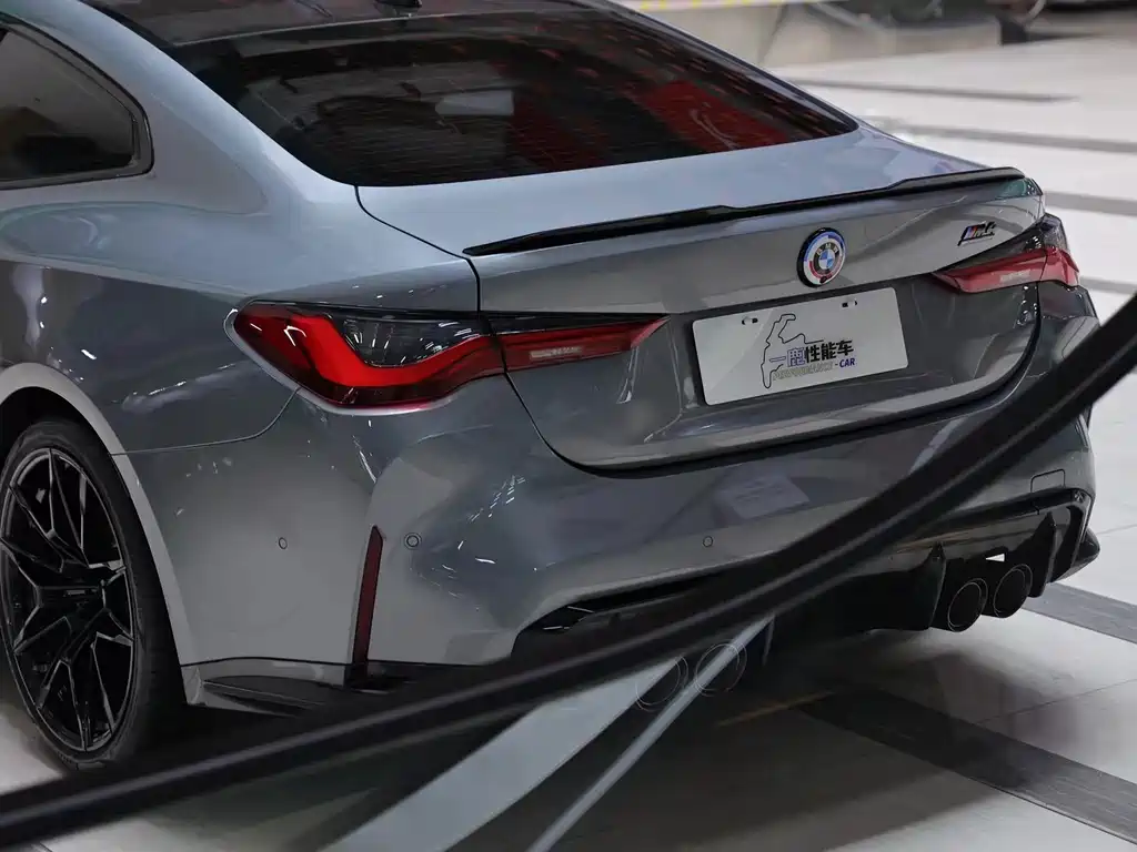 BMW M4 M4 2-door Coupe M xDrive Thunder