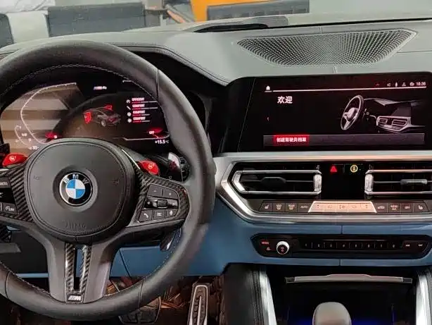 BMW M4 M4 2-door Coupe M xDrive Thunder