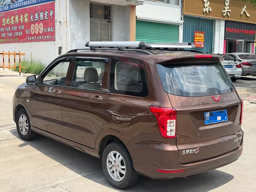 Wuling Hongguang Facelift 1.5 L S Standard Electric Assist LAR