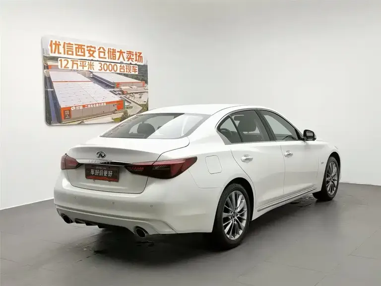 Infiniti Q50 L 英菲尼迪Q50 L 2021款 2.0 T 进享版