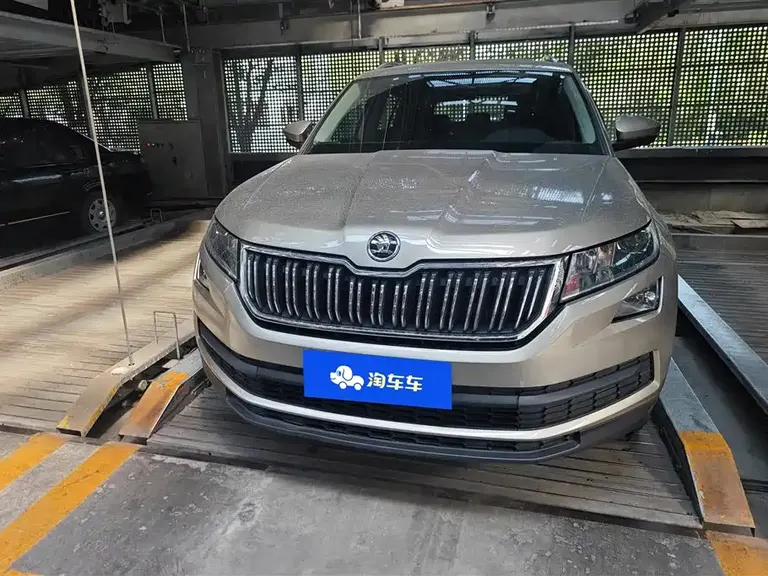 Skoda Kodiaq TSI330 5-seat 2 WD Comfort