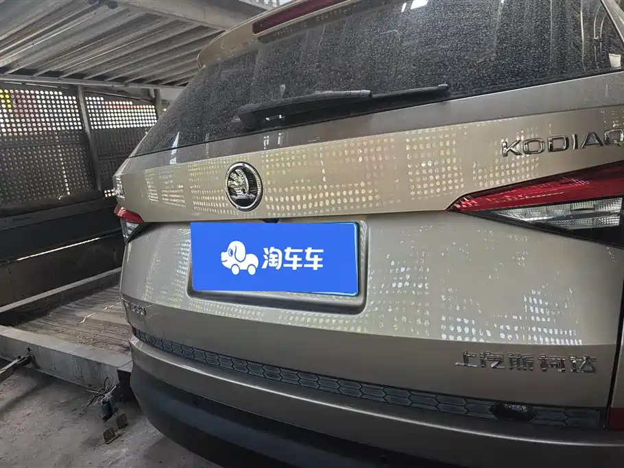 Kodiaq TSI330 5-seat 2 WD Comfort