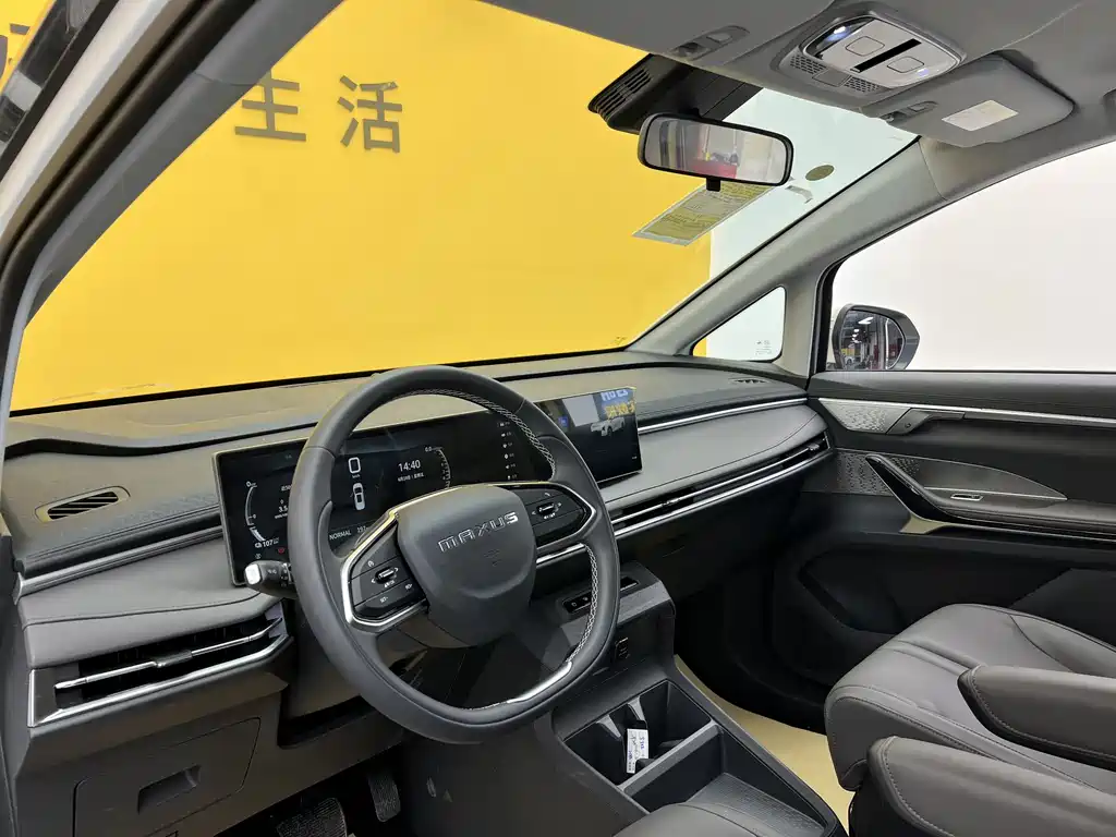 Dajia 7 Super Hybrid Long Range Joy