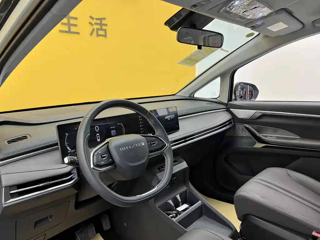 Dajia 7 Super Hybrid Long Range Joy