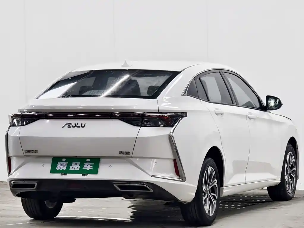 Yixuan 230 T Auto Glory