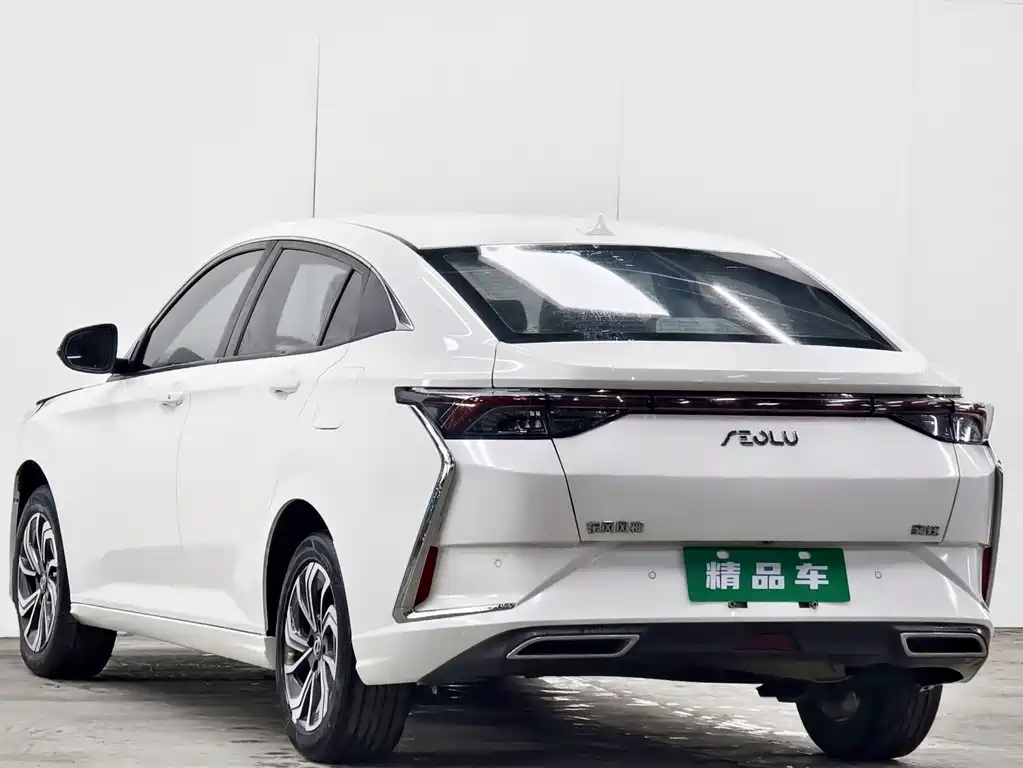 Yixuan 230 T Auto Glory