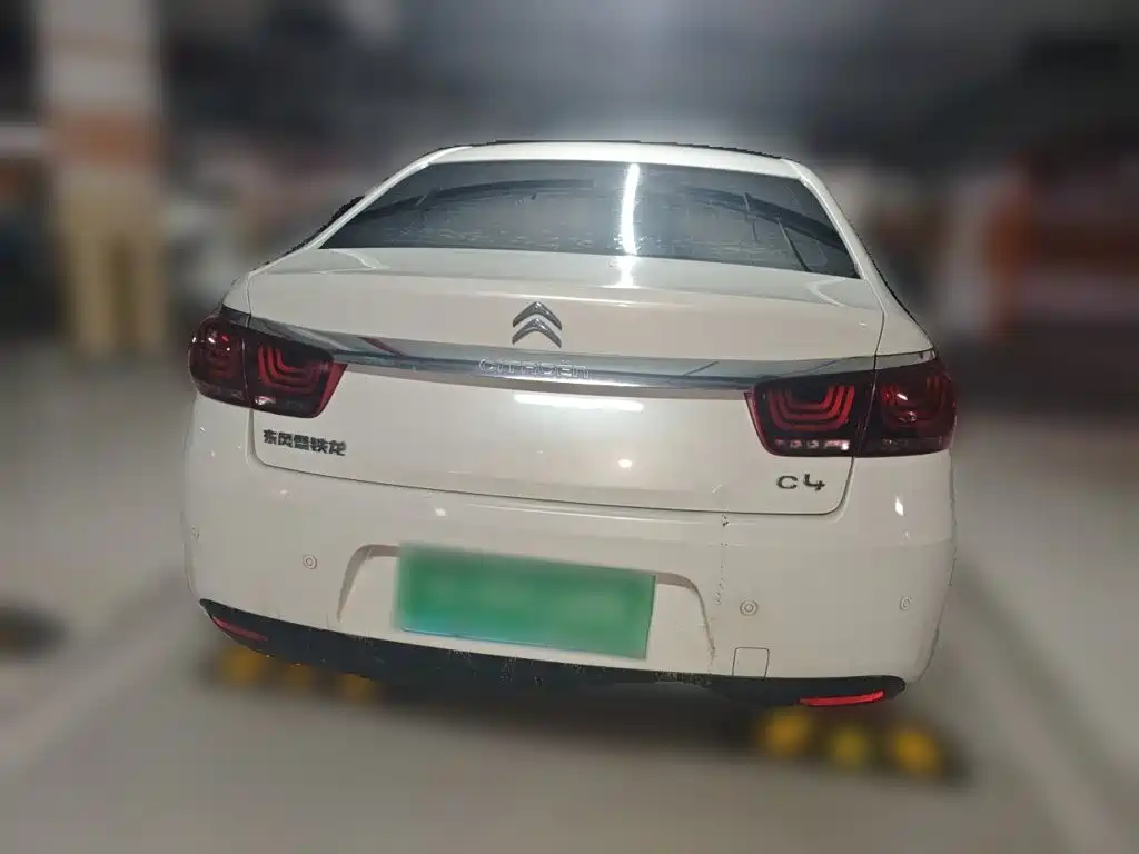C4 Sega 1.6 L Auto Comfort