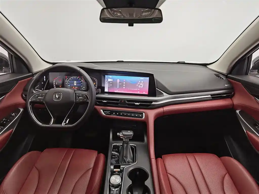 Changan CS75 PLUS 1.5 T Auto Distinguished