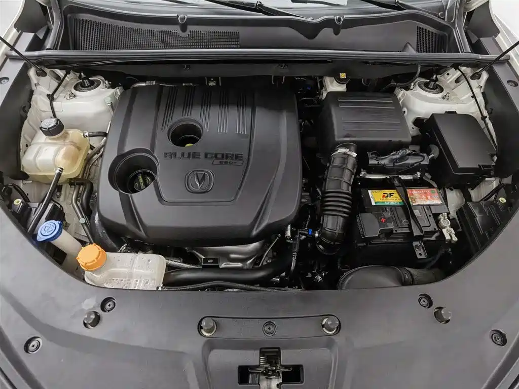 Changan CS75 PLUS 1.5 T Auto Distinguished