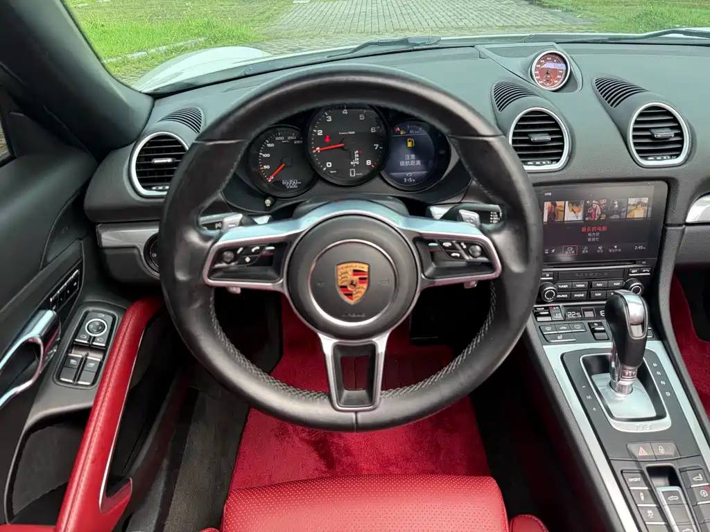 Porsche 718 Boxster 2.0 T