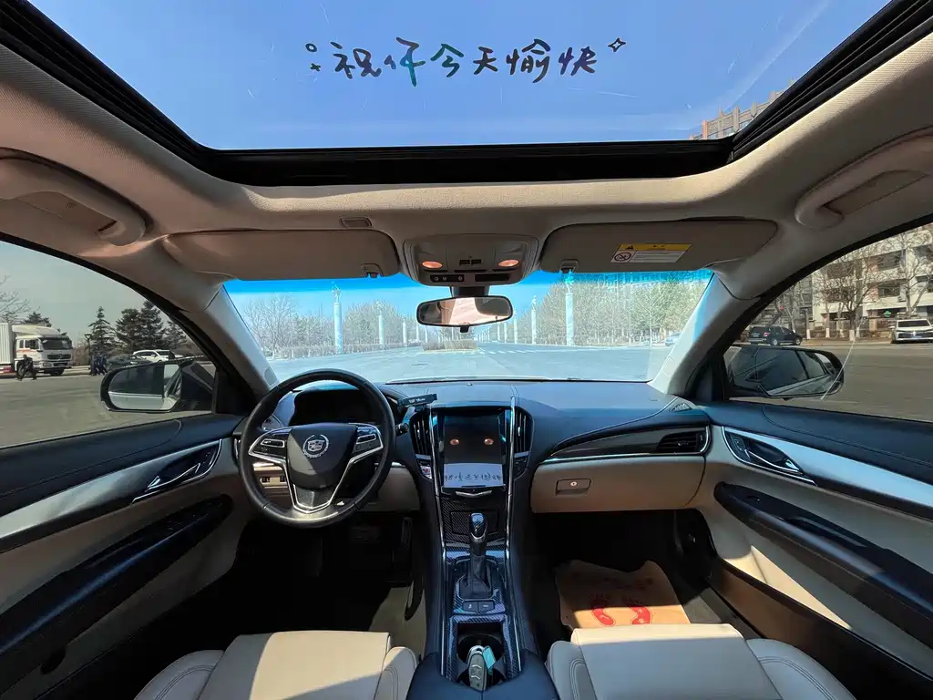 Cadillac ATS-L 28 T Fashion