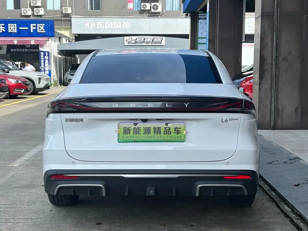 Galaxy L6 EM-i 140 km Explorer +