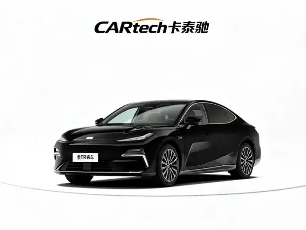 Geely Galaxy Xingyao 8 130 km EM-P Starship