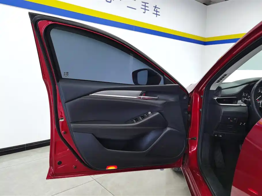 Atenza 2.0 L Blue Sky Luxury