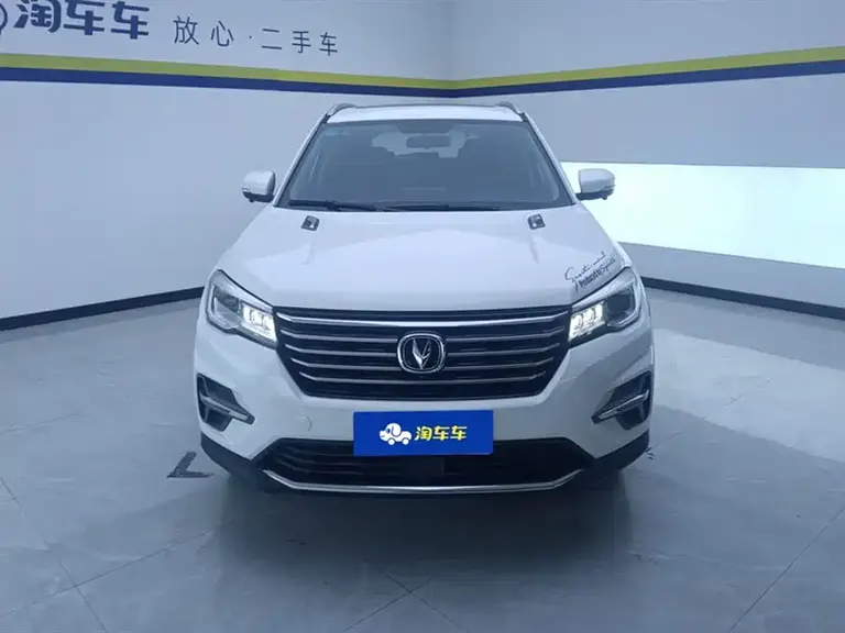 Changan CS75 280 T DCT Luxury CN-VI