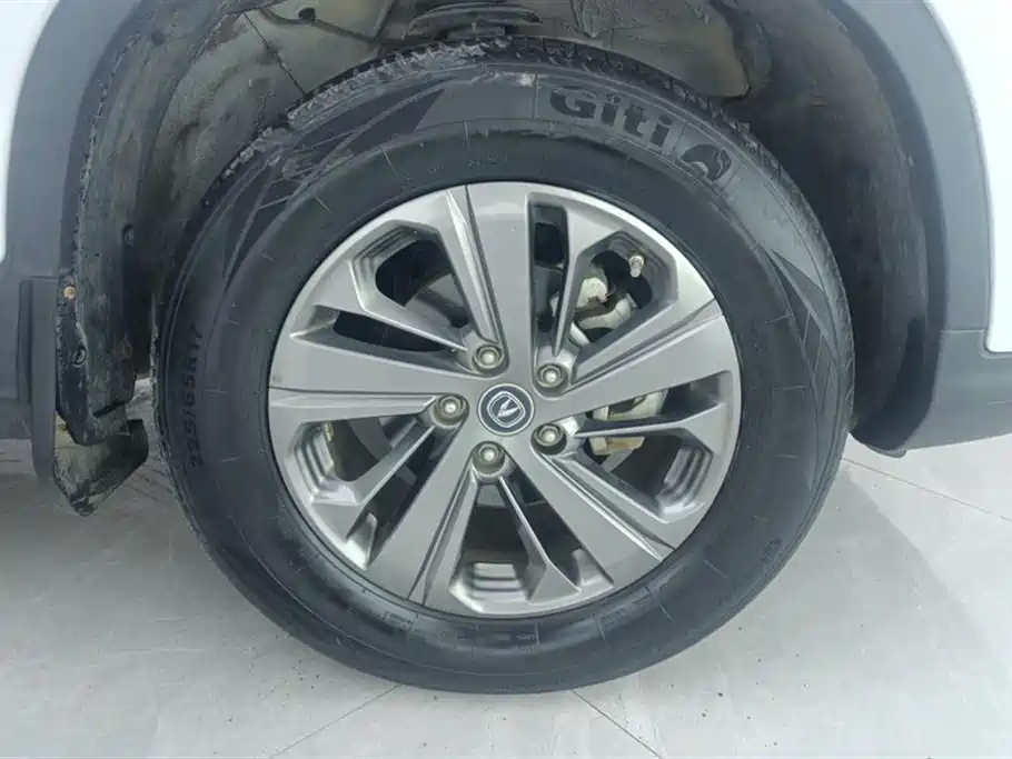 Changan CS75 280 T DCT Luxury CN-VI
