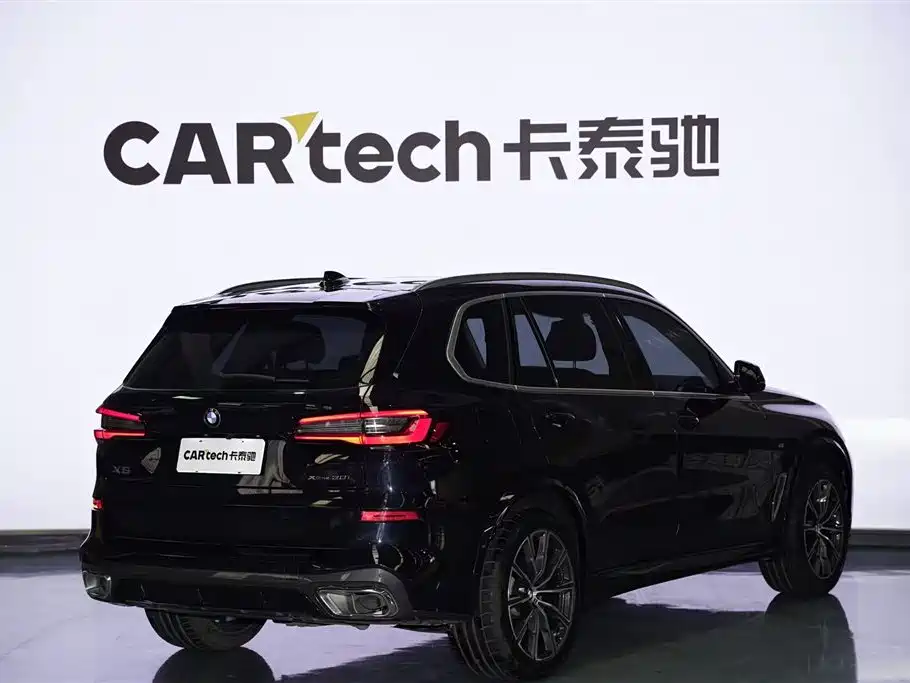 BMW X5 Facelift xDrive 30 Li M Sport Package