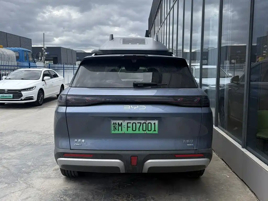 Seal 07 DM-i 150 Navigator +