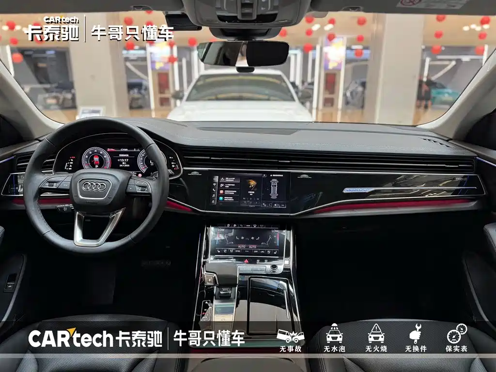 Audi Q8 55 TFSI Luxury Dynamic