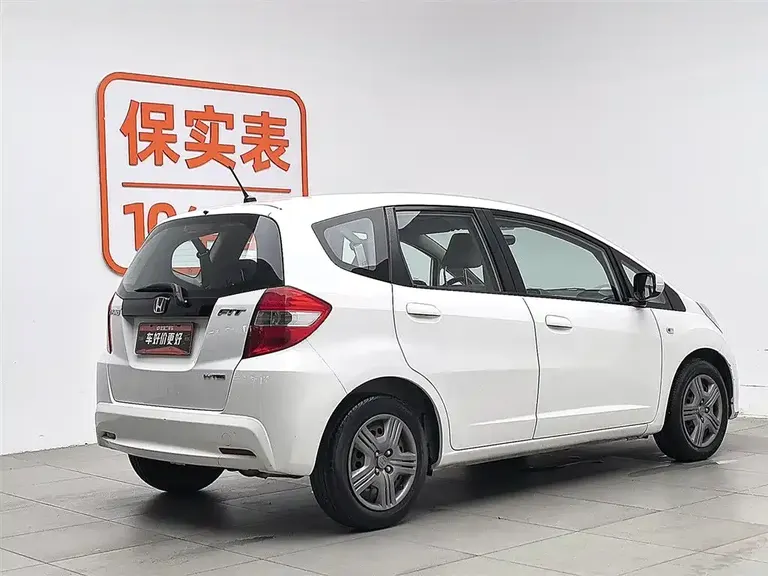 Honda Fit 1.3 L Manual Comfort