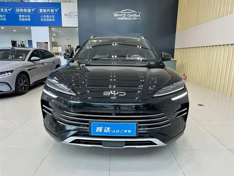 BYD Song PLUS NEV DM-i Smart Drive 160 KM Flagship