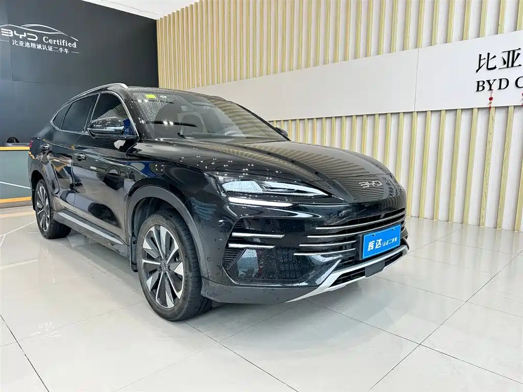 Song PLUS NEV DM-i Smart Drive 160 KM Flagship