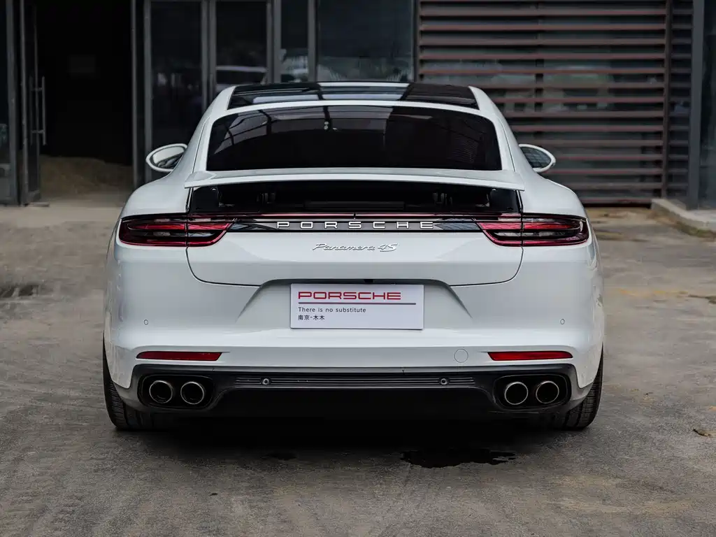 Panamera Panamera 4 S 2.9 T
