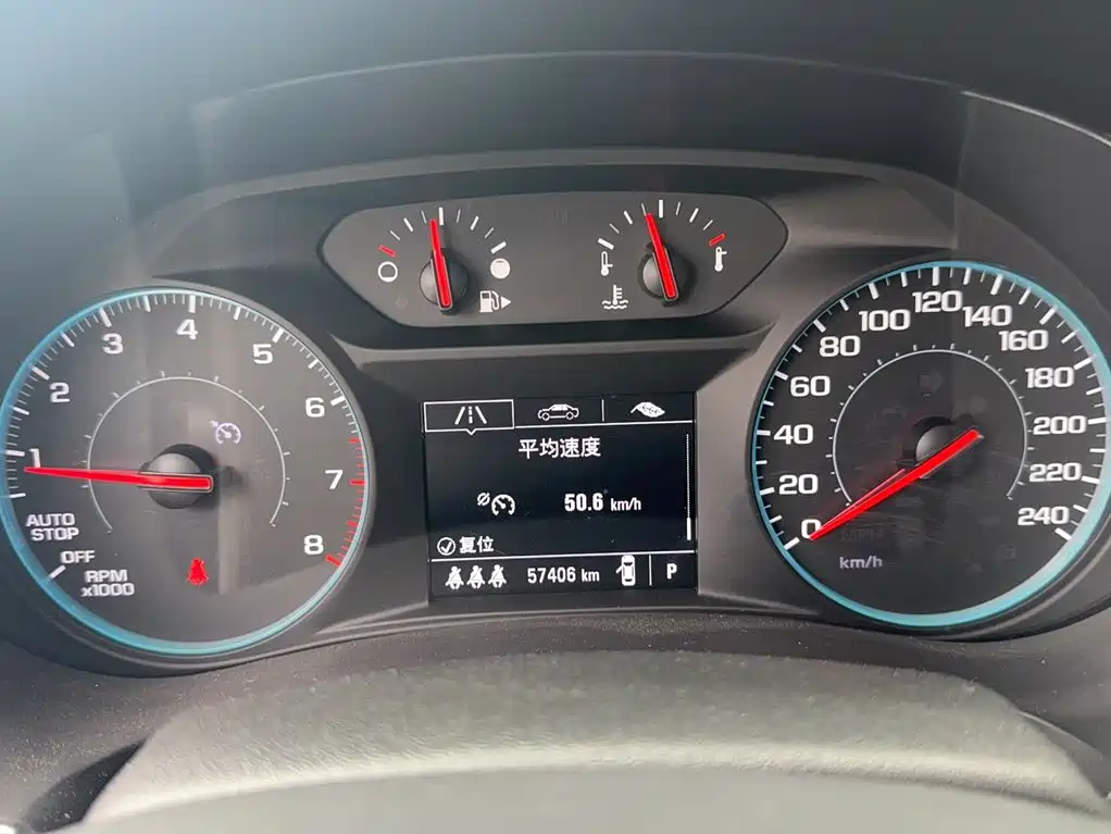 Malibu XL Redline 550 T Auto Sharp Dynamic