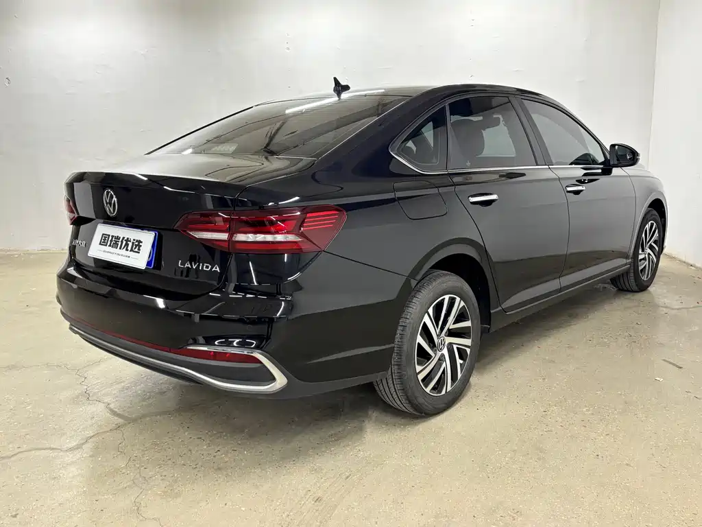 Lavida 1.5 L Auto Starry Sky 5 Million