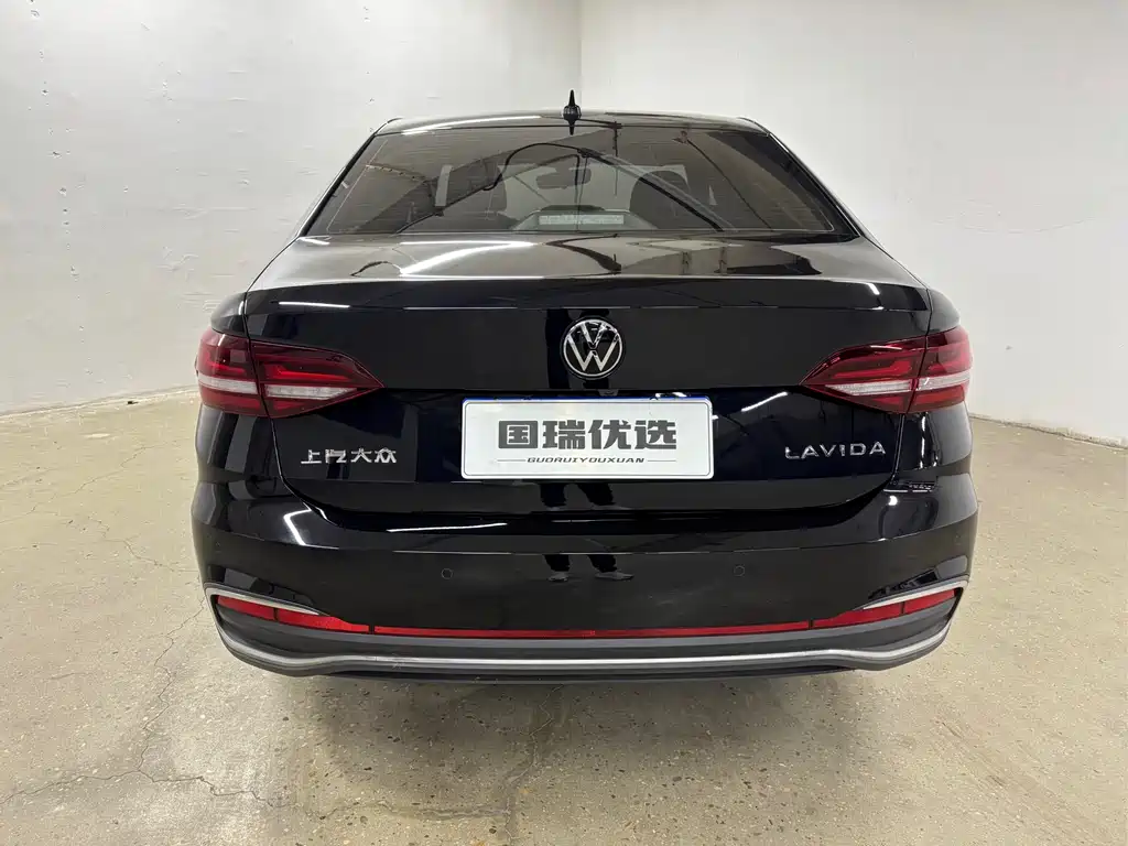 Lavida 1.5 L Auto Starry Sky 5 Million