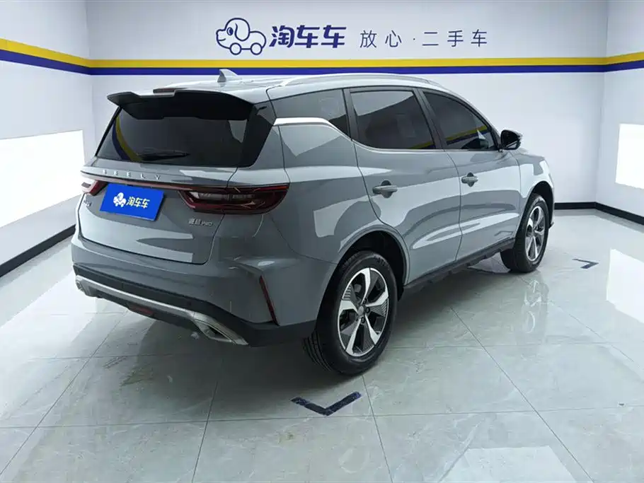 Haoyue PRO 1.5 T DCT Zongheng +