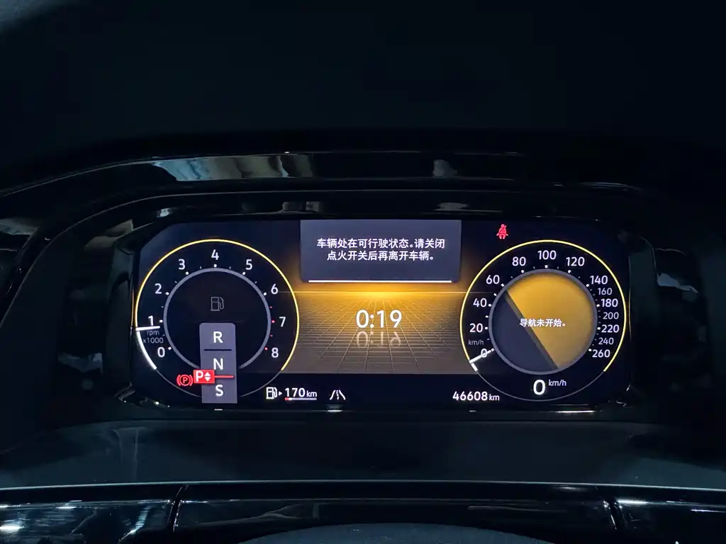 Teramont 途昂 2021款 途昂X 330 TSI 两驱尊崇豪华版