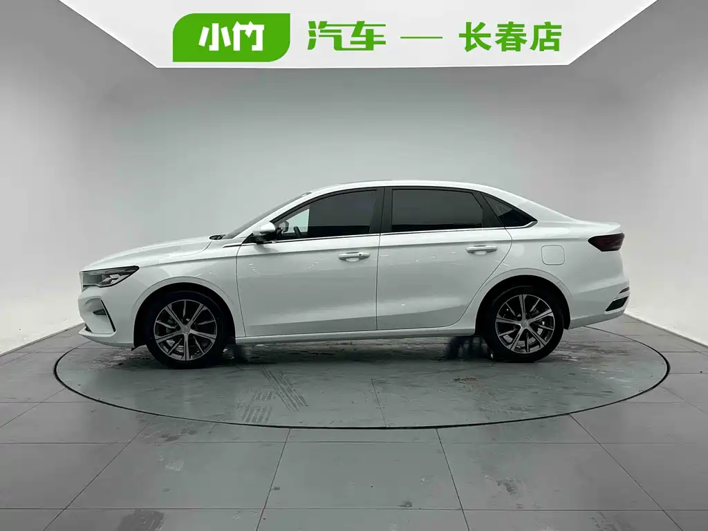 Emgrand 4 th Gen 1.5 L CVT Flagship