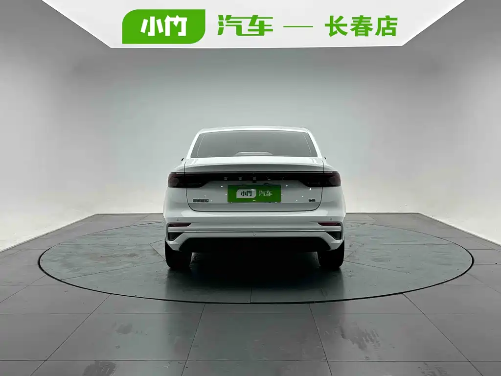 Emgrand 4 th Gen 1.5 L CVT Flagship