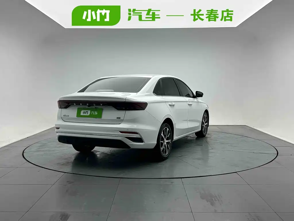 Emgrand 4 th Gen 1.5 L CVT Flagship