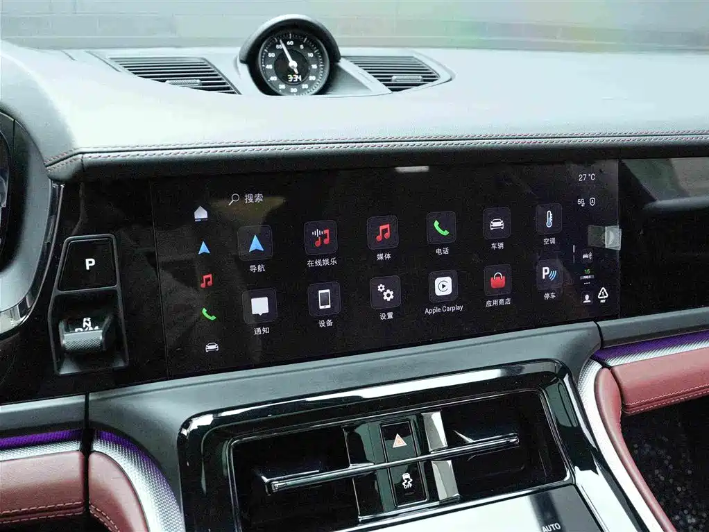 Panamera Panamera Executive Extended 2.9 T