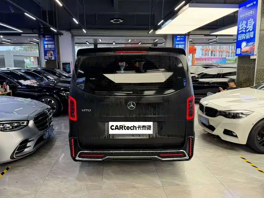 Vito 2.0 T Elite 7-seat