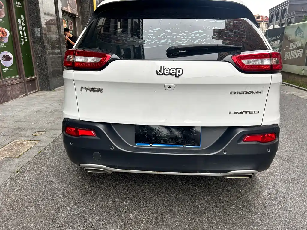 Cherokee 2.4 L Leading Intelligent