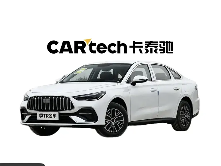 Geely Galaxy Xingyao 6 125 km Explorer +