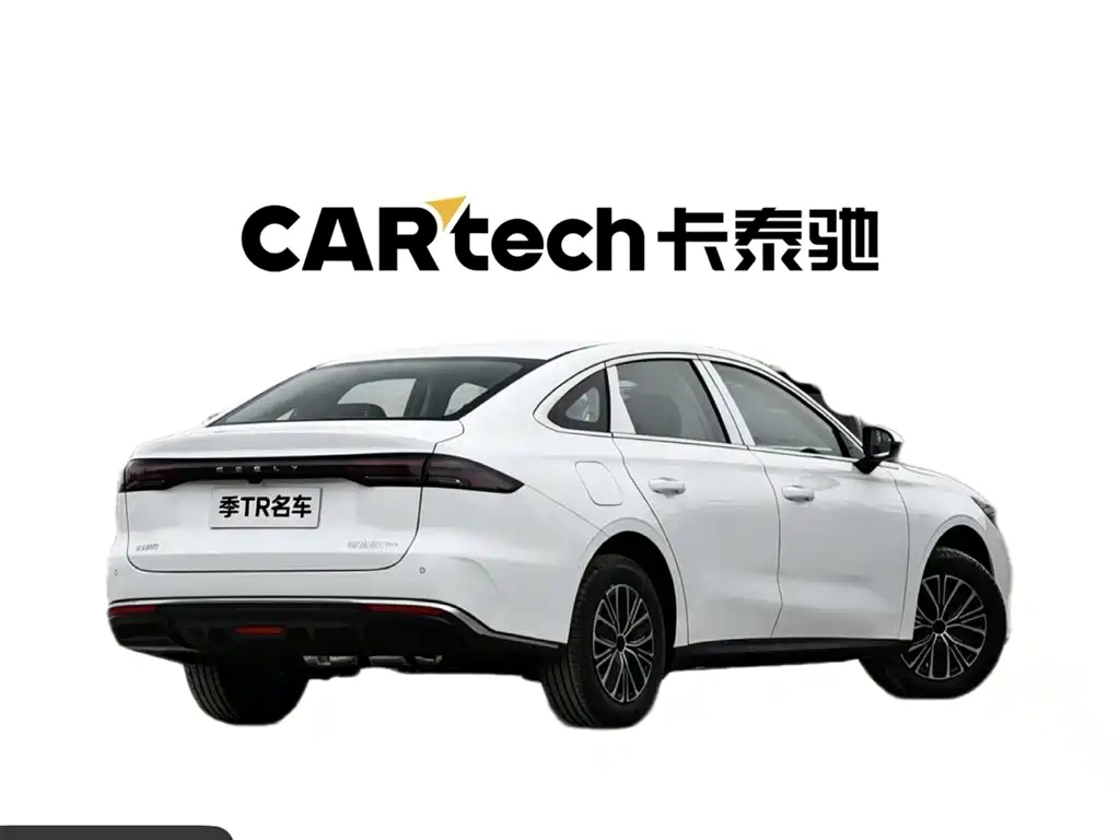 Galaxy Xingyao 6 125 km Explorer +