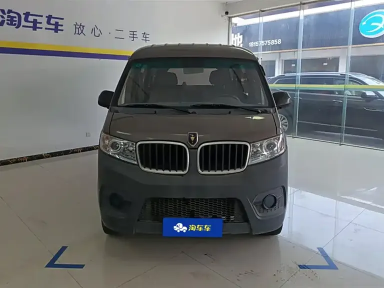 Jinbei Xiaohaishi X30 1.5 L Fortune Single AC AC Bus CN-VI SWC15 M