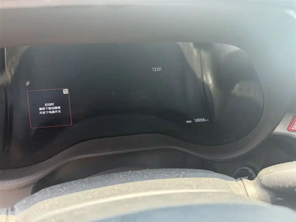 Granvia 2.5 L Hybrid Distinguished PLUS