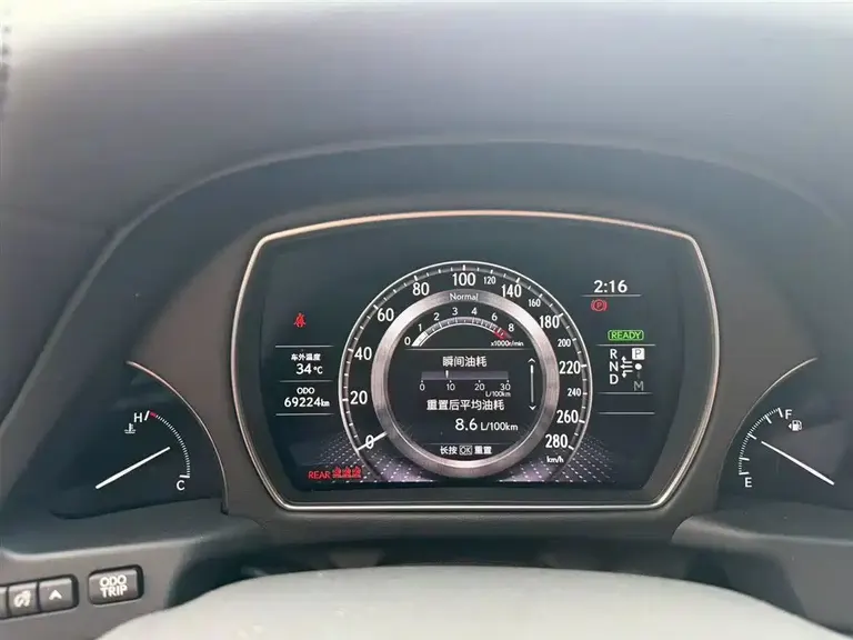 Lexus LS 500 h Executive CN-VI