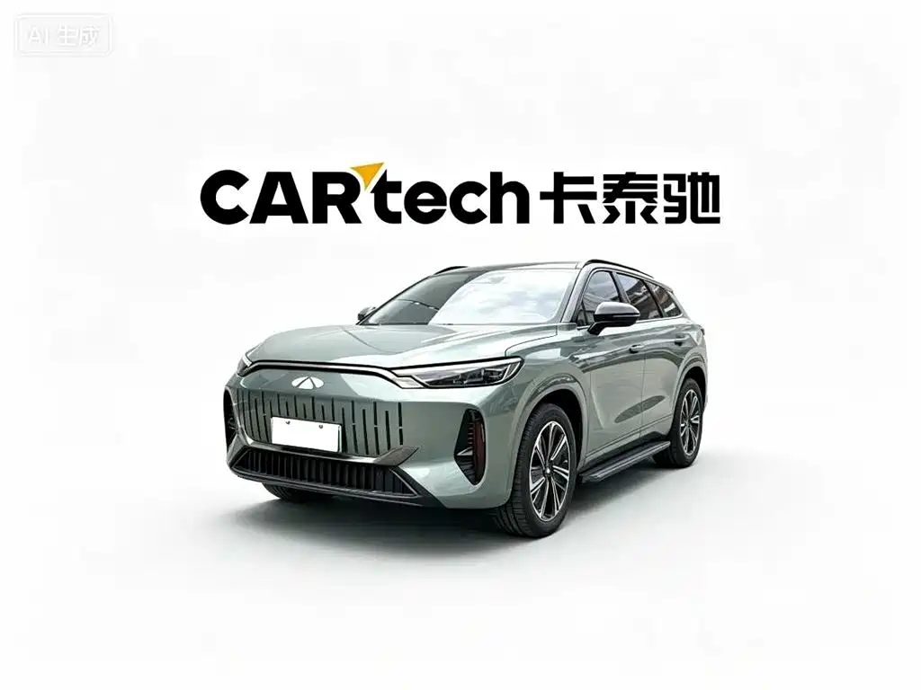 Fengyun T10 210 Luxury Enjoyment