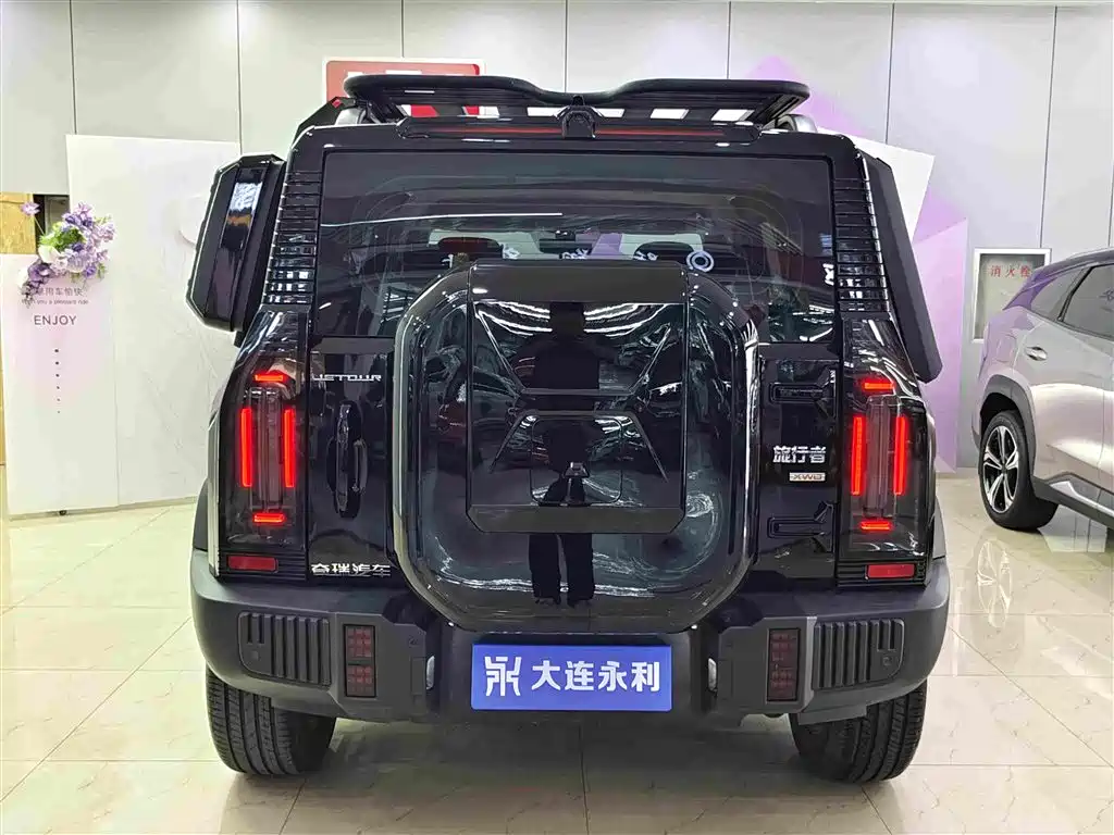 Jetour Traveller 2.0 T 4 WD Cross