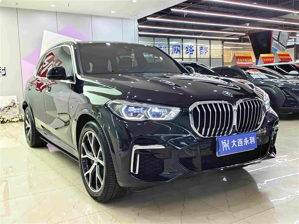 BMW X5 xDrive 40 Li M Sport Package