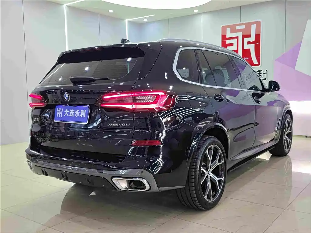 BMW X5 xDrive 40 Li M Sport Package
