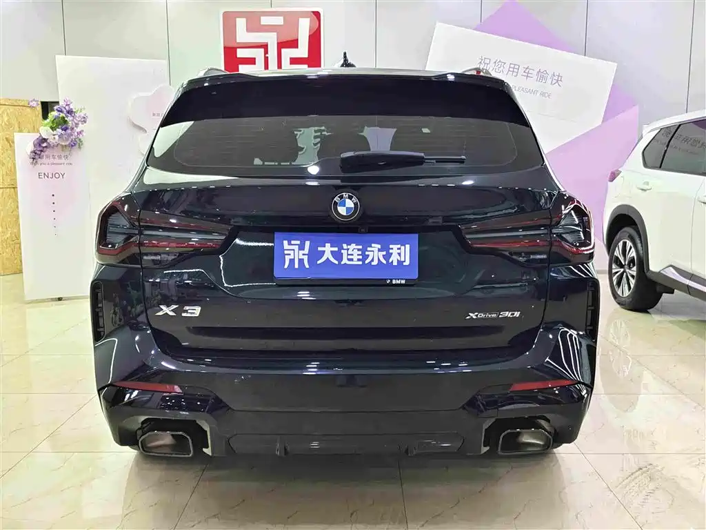 BMW X3 xDrive30 i Leading M Night Package