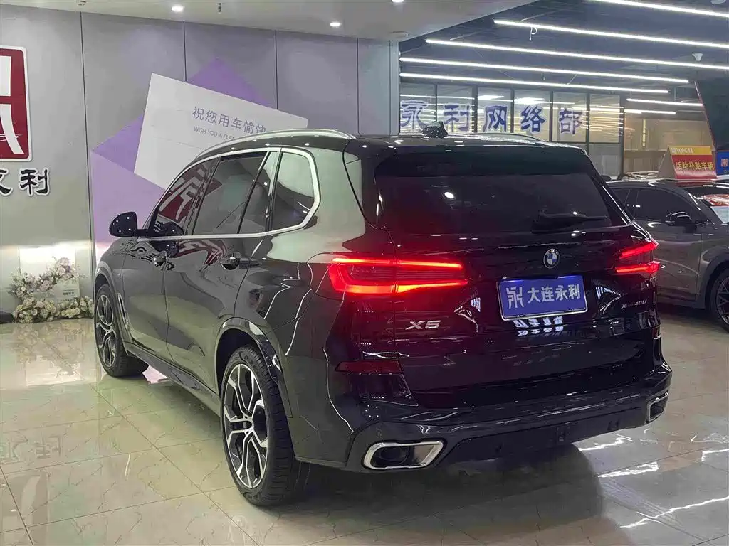BMW X5 Facelift xDrive 40 Li M Sport Package