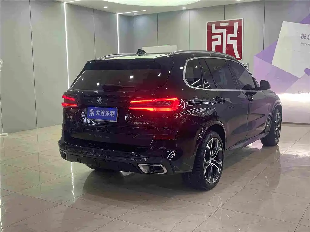 BMW X5 Facelift xDrive 40 Li M Sport Package
